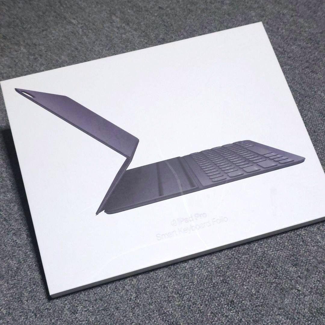 iPadPro12.9インチ（第3世代）512GB＋キーボード＋ペン