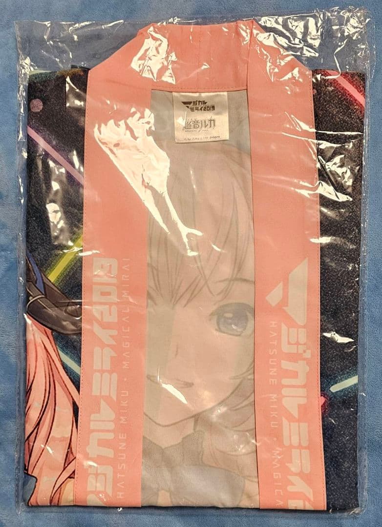 新品　巡音ルカ　マジカルミライ2019　法被　ハッピ　はっぴ　初音ミク