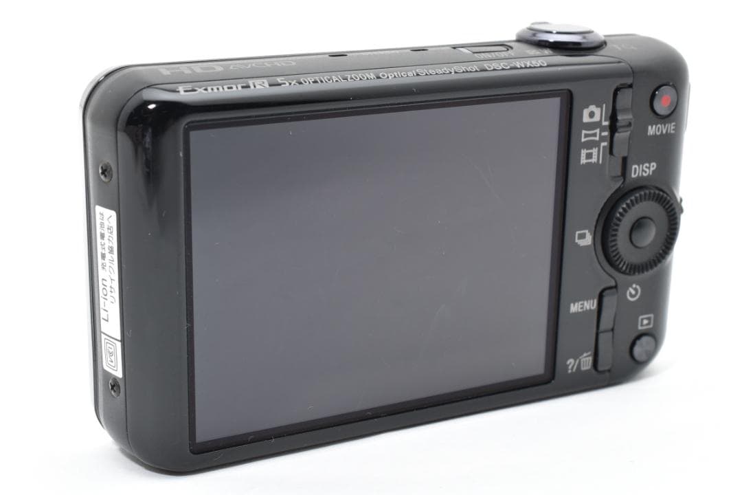 ソニー　SONY Cyber-shot DSC-WX50 #Y12N2511-9