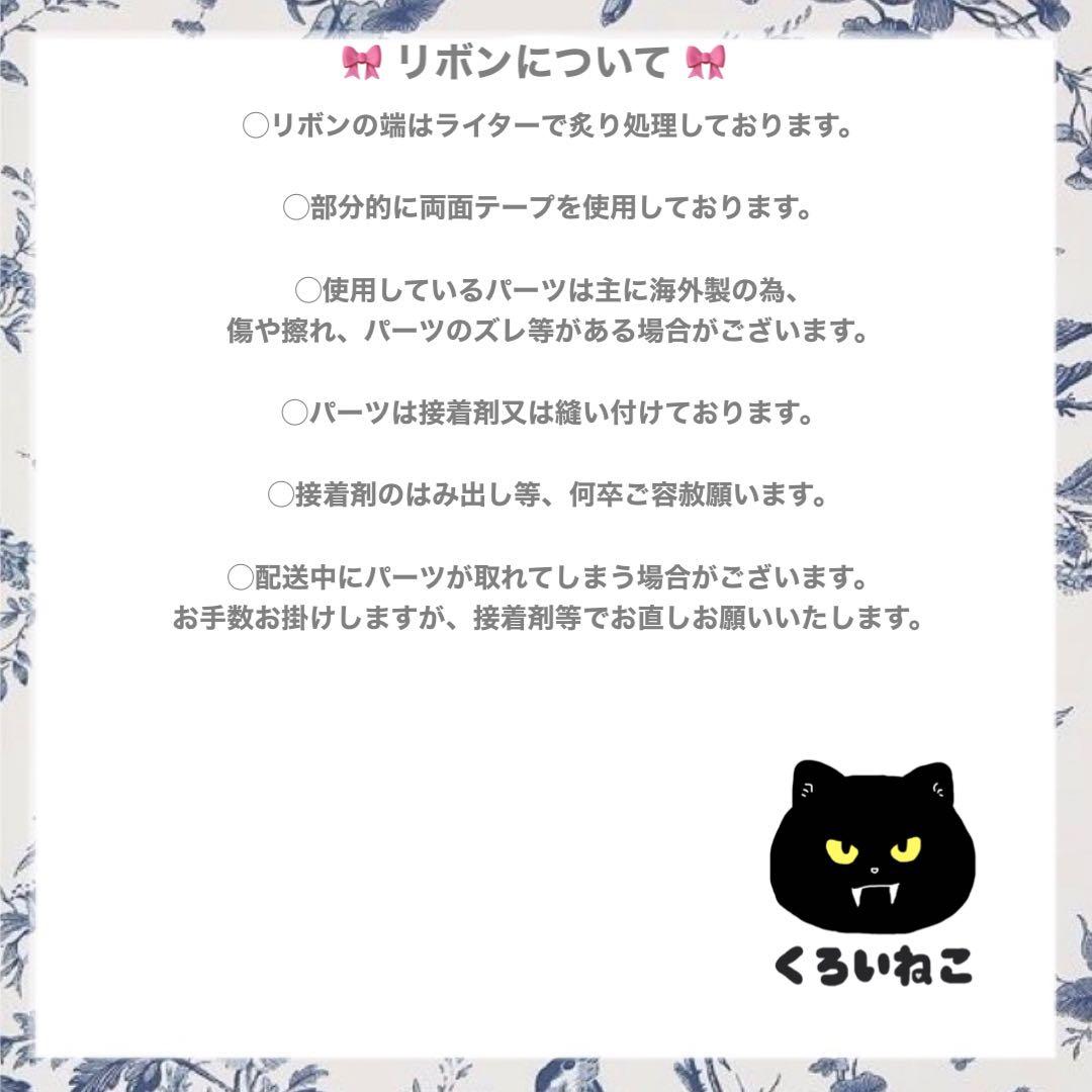 ⟡裏地付き⟡ 着ぐるみ ぬい服 ライオン 紫