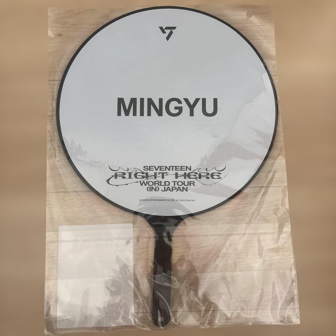 SEVENTEEN RIGHT HERE JAPAN ピケット うちわ ミンギュ