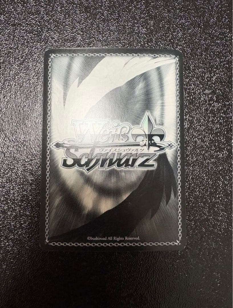 ヴァイスシュヴァルツ 四宮かぐや 交流会の後で SEC