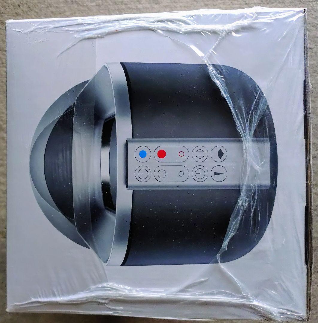 Dyson Pure Hot + Cool 空気清浄機能付ファンヒーター（新品）