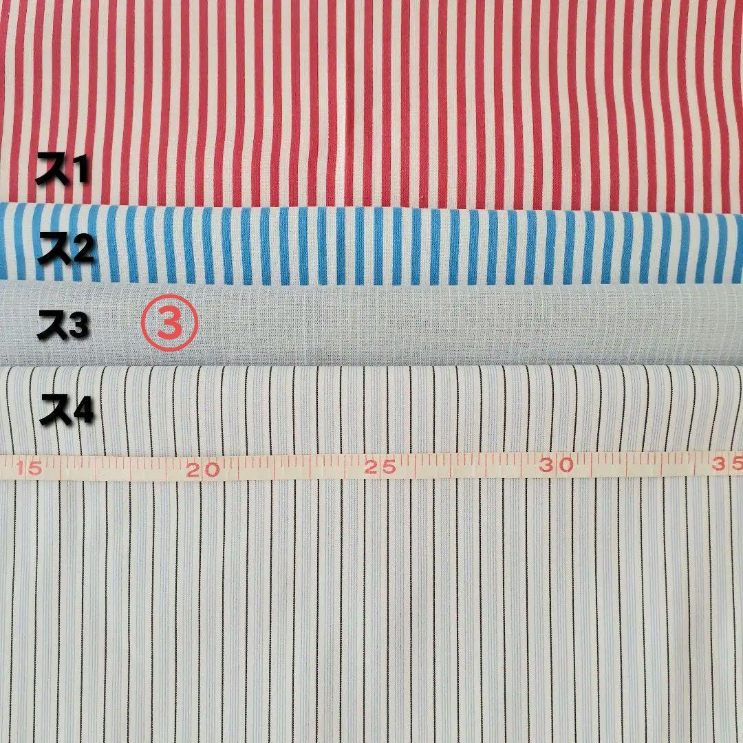 着せ替え服・アウトフィット tomi