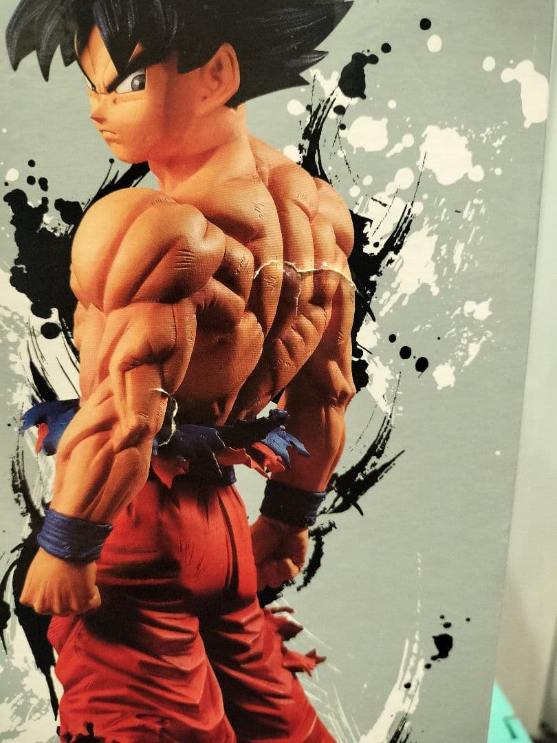 ドラゴンボール 一番くじ エクストリームサイヤン 孫悟空 身勝手の極意 兆