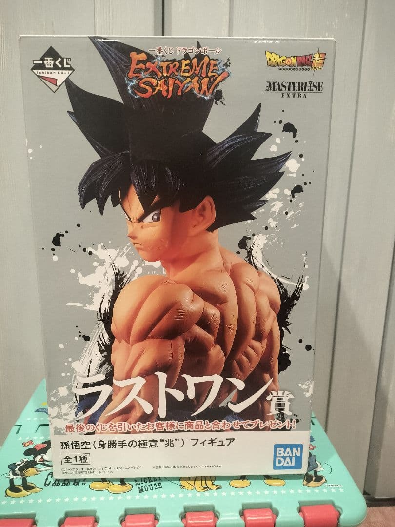 ドラゴンボール 一番くじ エクストリームサイヤン 孫悟空 身勝手の極意 兆