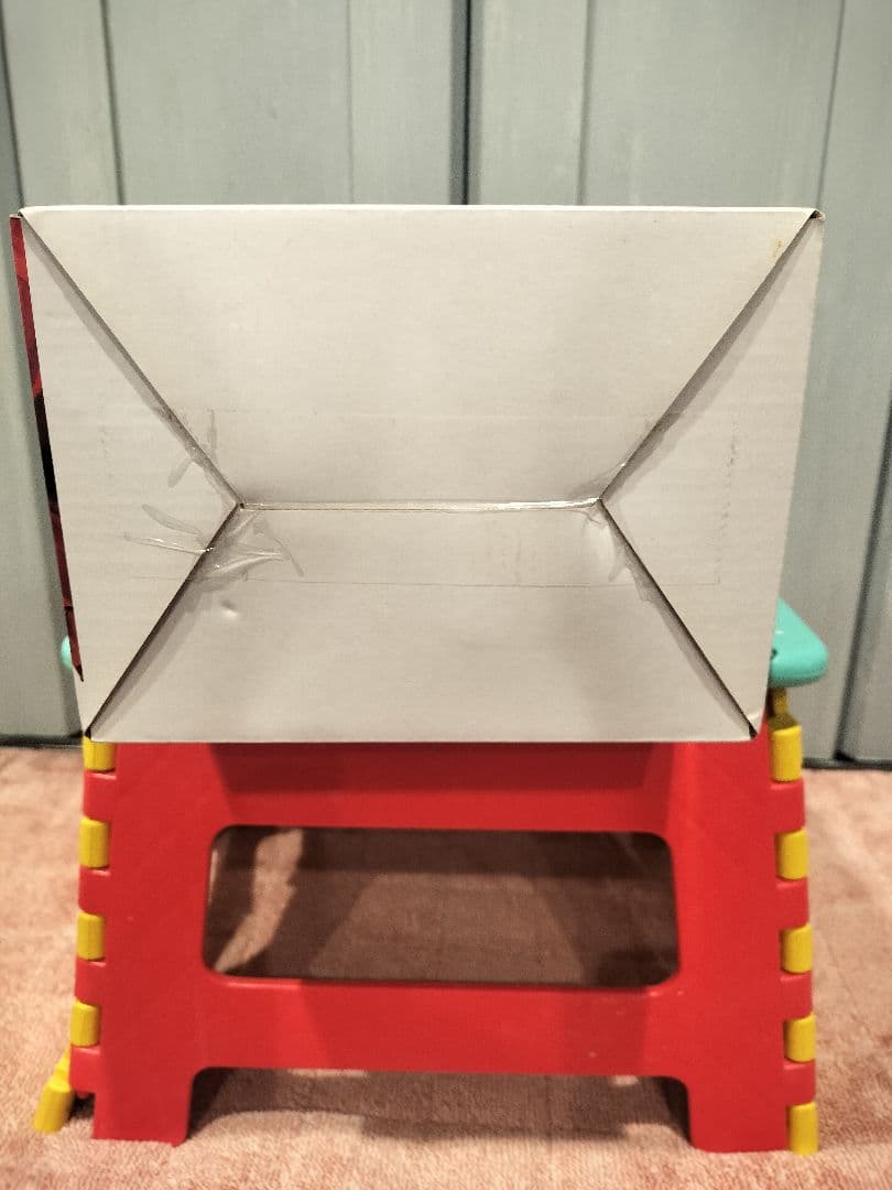 ドラゴンボール 一番くじ エクストリームサイヤン 孫悟空 身勝手の極意 兆