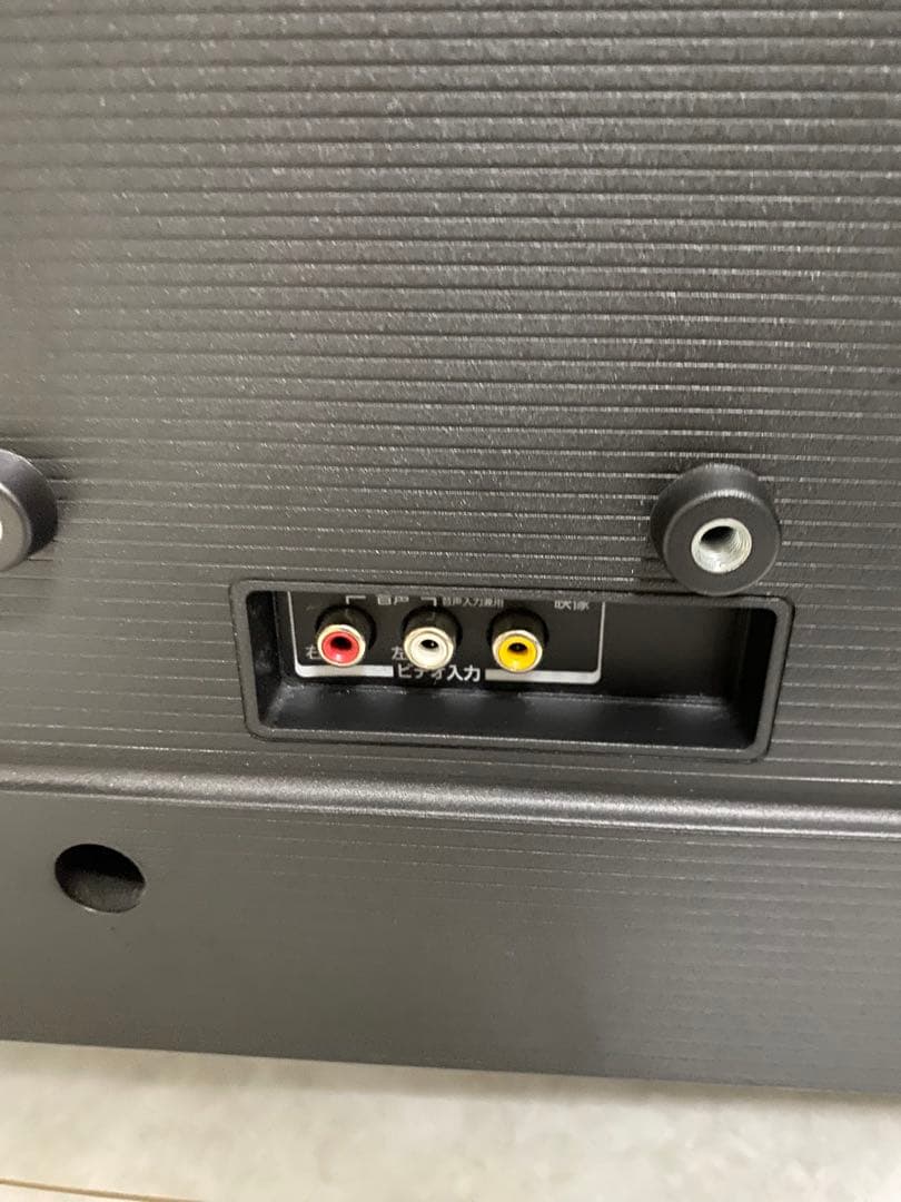 送料込み　東芝　REGZA 32S24 32V型　液晶テレビ2023年製