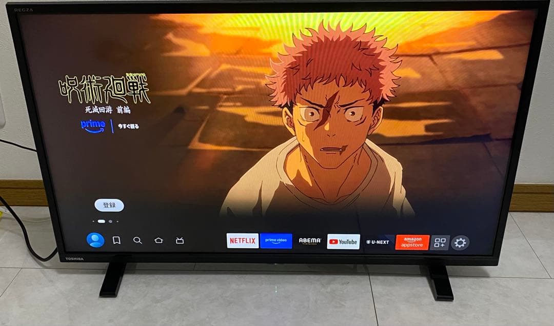 送料込み　東芝　REGZA 32S24 32V型　液晶テレビ2023年製