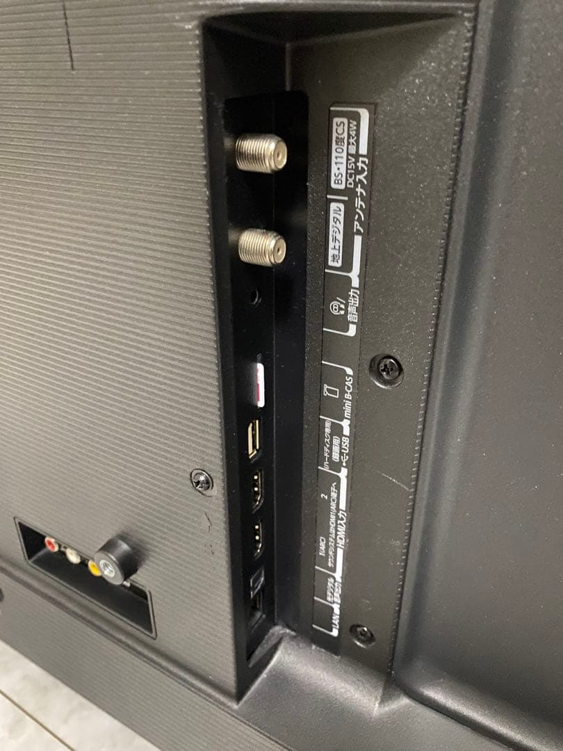 送料込み　東芝　REGZA 32S24 32V型　液晶テレビ2023年製