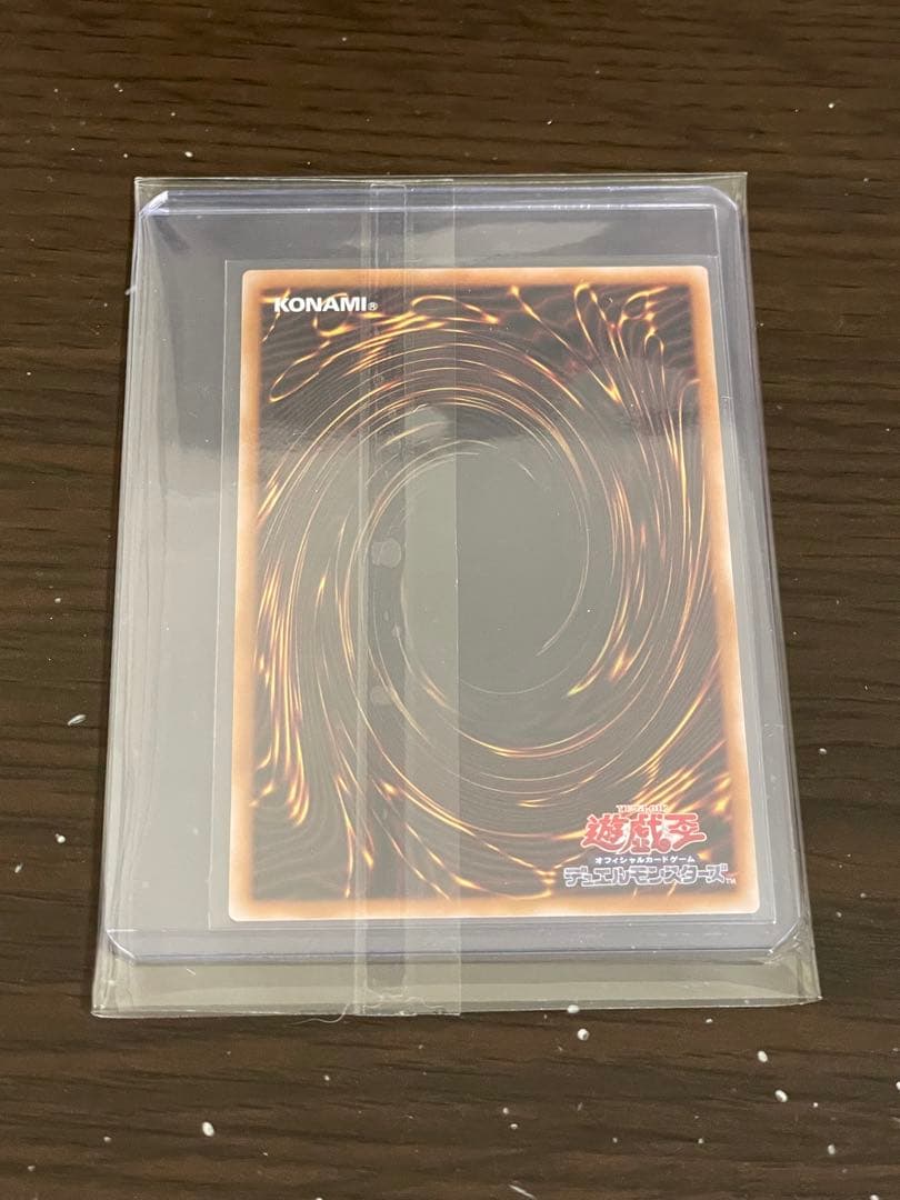 ウ*読様 ブラック・マジシャン オーバーフレーム その他