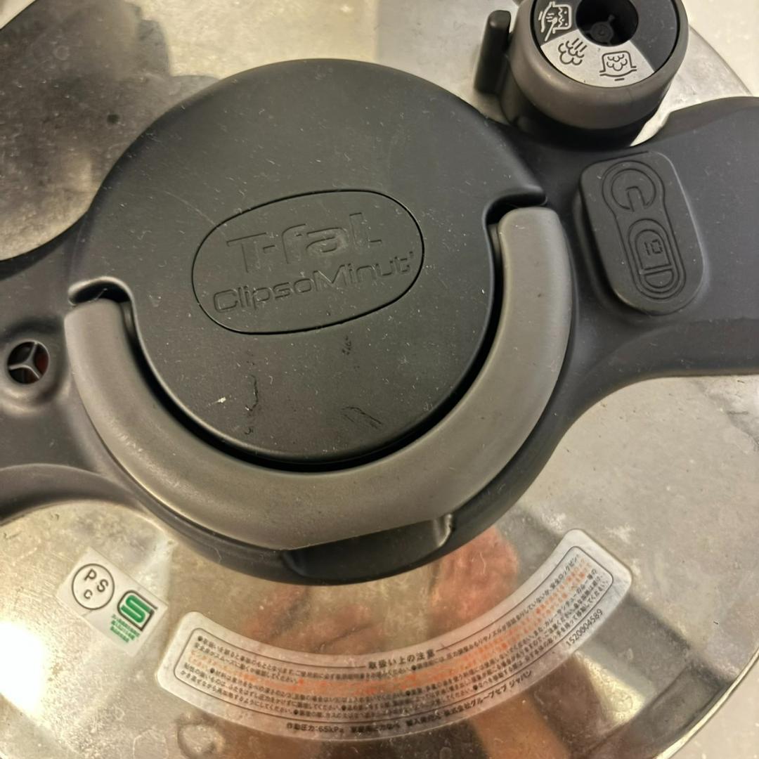 【最終値下げ】圧力鍋