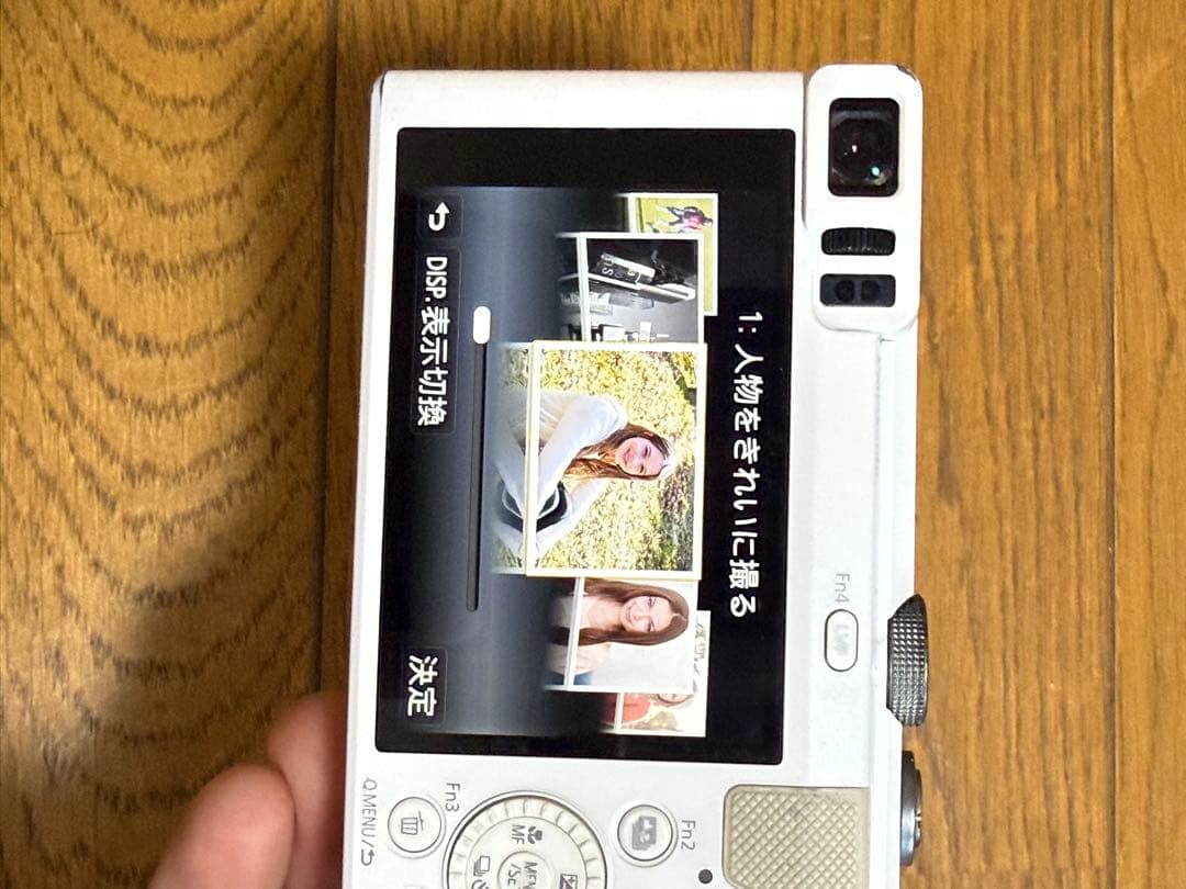 Panasonic LUMIX DMC-TZ85 デジカメホワイト LEICA
