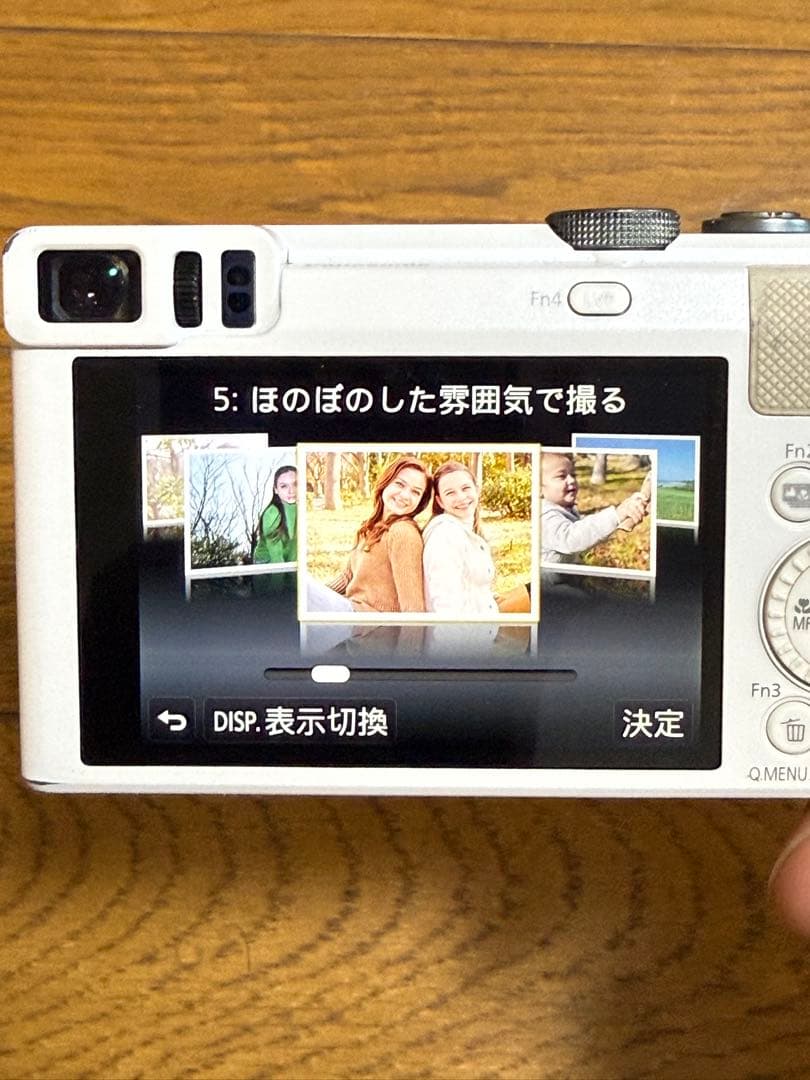 Panasonic LUMIX DMC-TZ85 デジカメホワイト LEICA