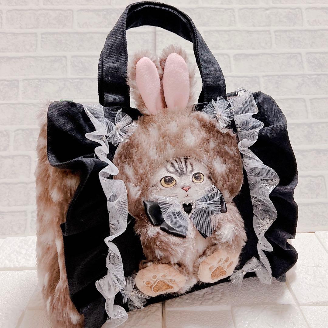コヤンイサムチョン ハンドメイド チュールフリルトートバッグ バンビファー 猫