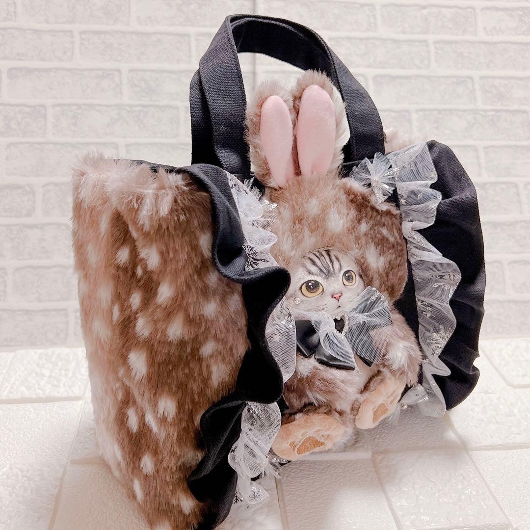 コヤンイサムチョン ハンドメイド チュールフリルトートバッグ バンビファー 猫