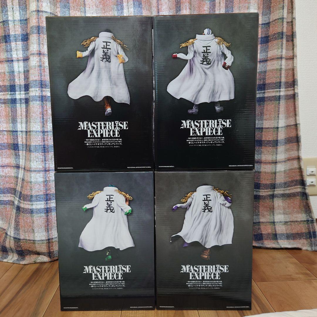 一番くじ ワンピース 絶対的正義 フィギュアセット