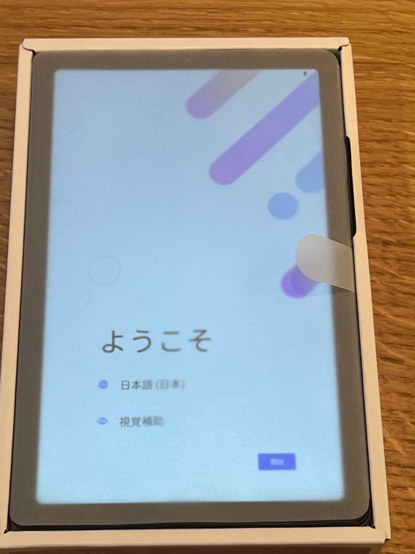 Androidタブレット本体 lenovo tab b9