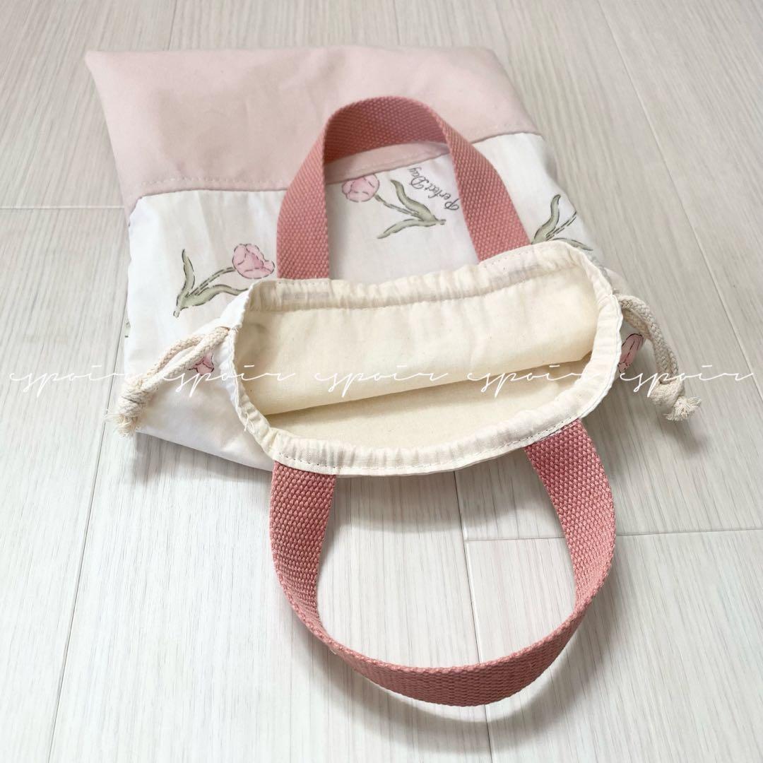 【送料無料】入園入学3点セット(手書き風チューリップ)