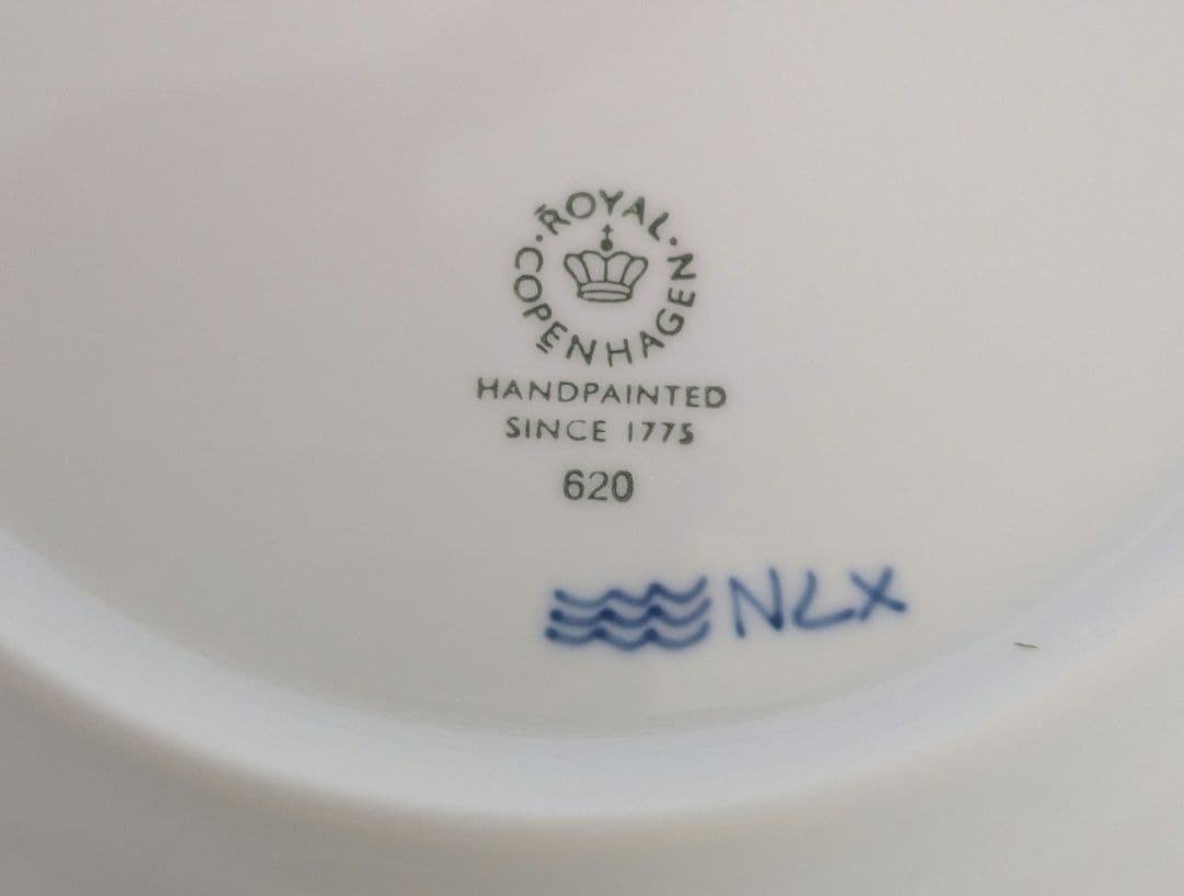 【未使用品】ロイヤルコペンハーゲン　プリンセス スナックセット