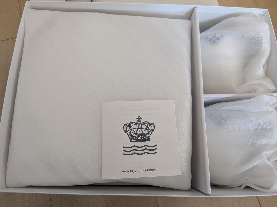 【未使用品】ロイヤルコペンハーゲン　プリンセス スナックセット