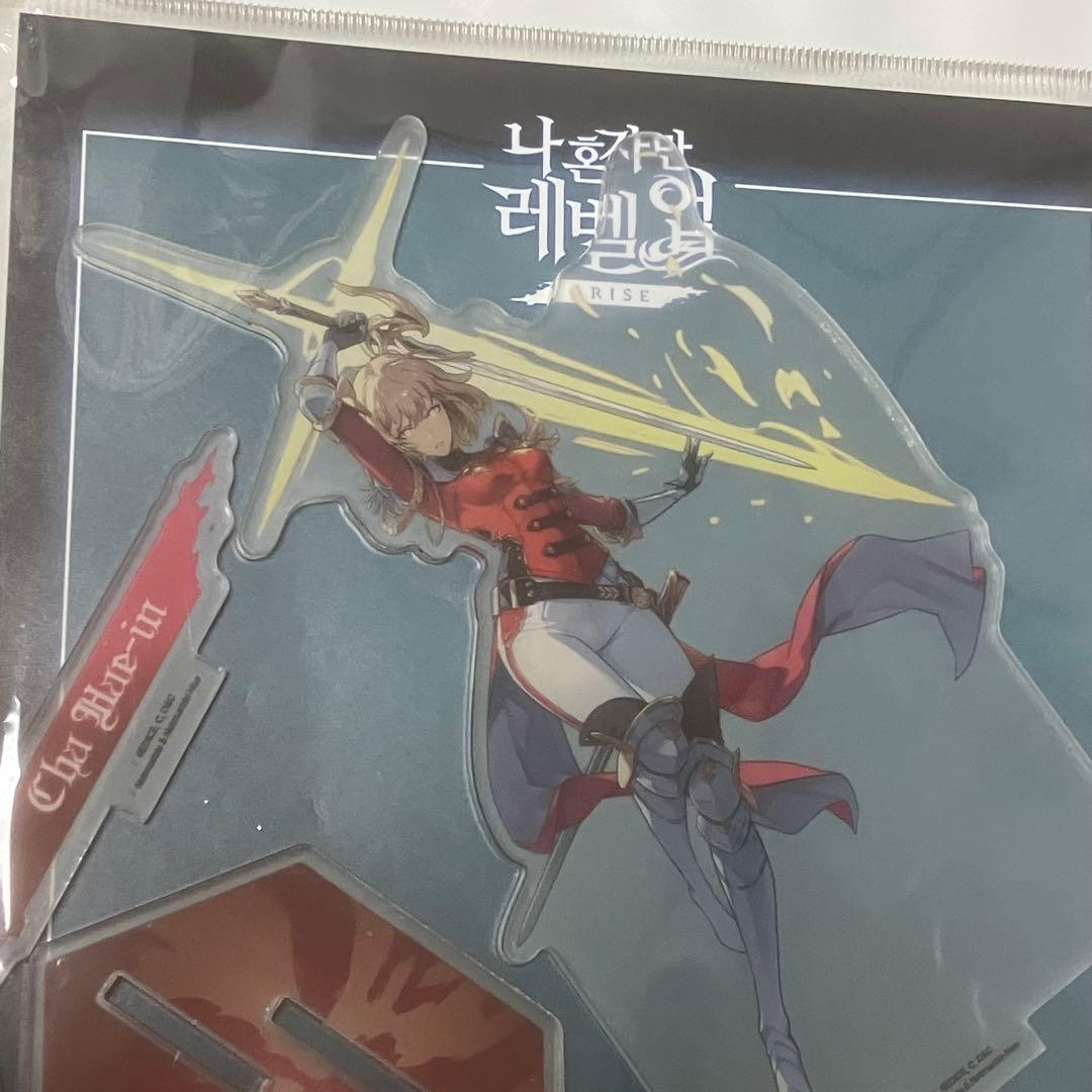 俺だけレベルアップな件 向坂雫 こうさか しずく アクリルスタンド