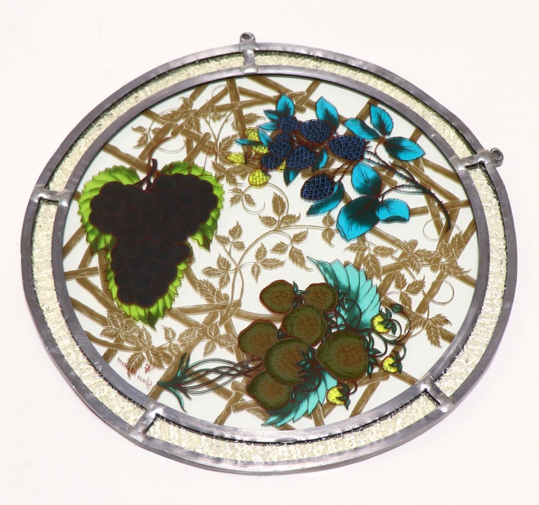 ベリーズ&グレープス ダブルリム ヴィンテージ ステンドグラス フルーツ苺 葡萄