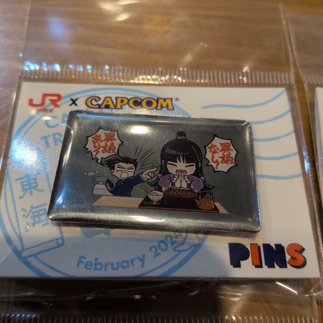 逆転裁判　カプ旅　ピンズ4点セット
