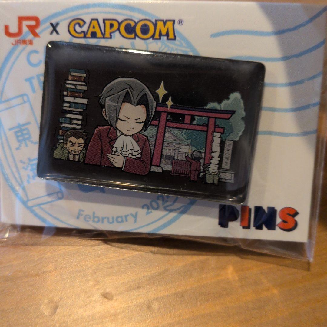 逆転裁判　カプ旅　ピンズ4点セット