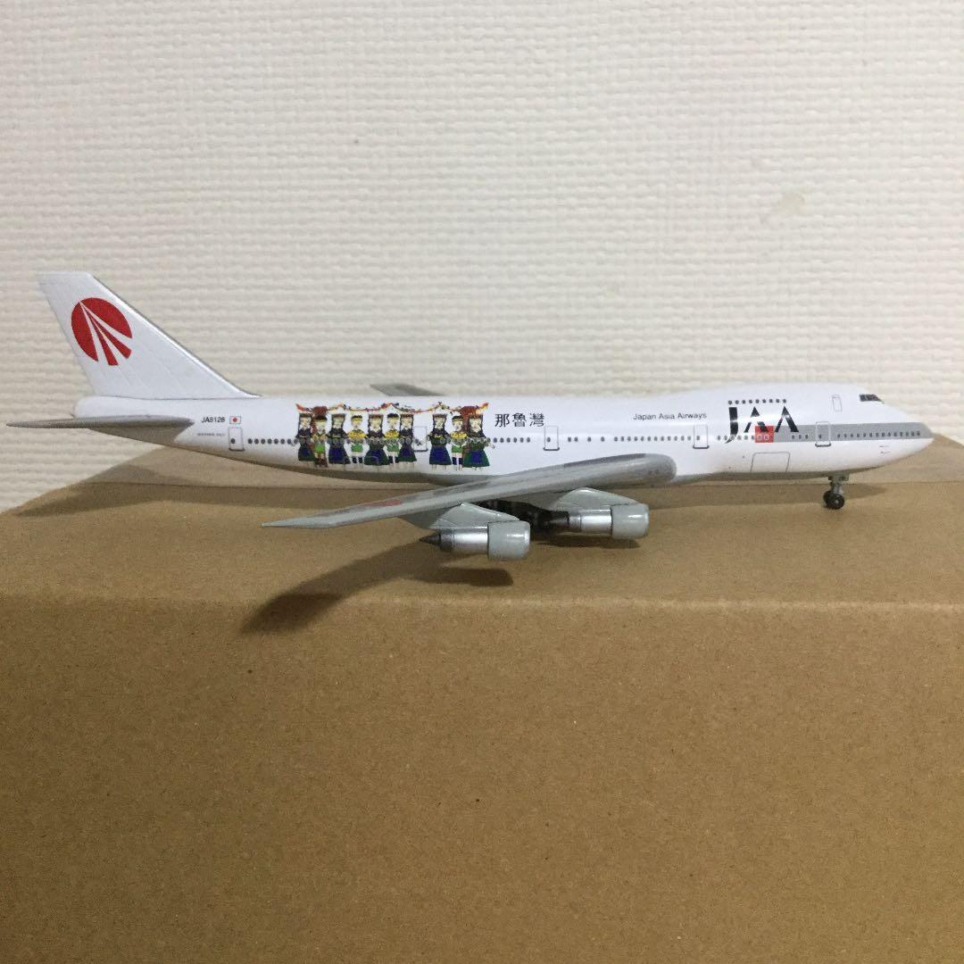 1/400日本アジア航空 B747-200 ナルワン