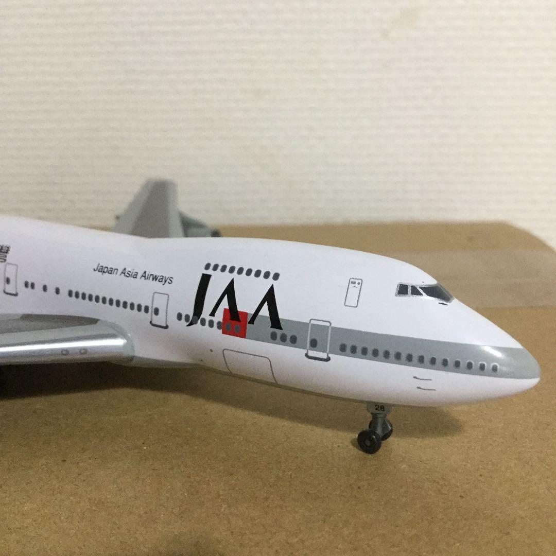 1/400日本アジア航空 B747-200 ナルワン