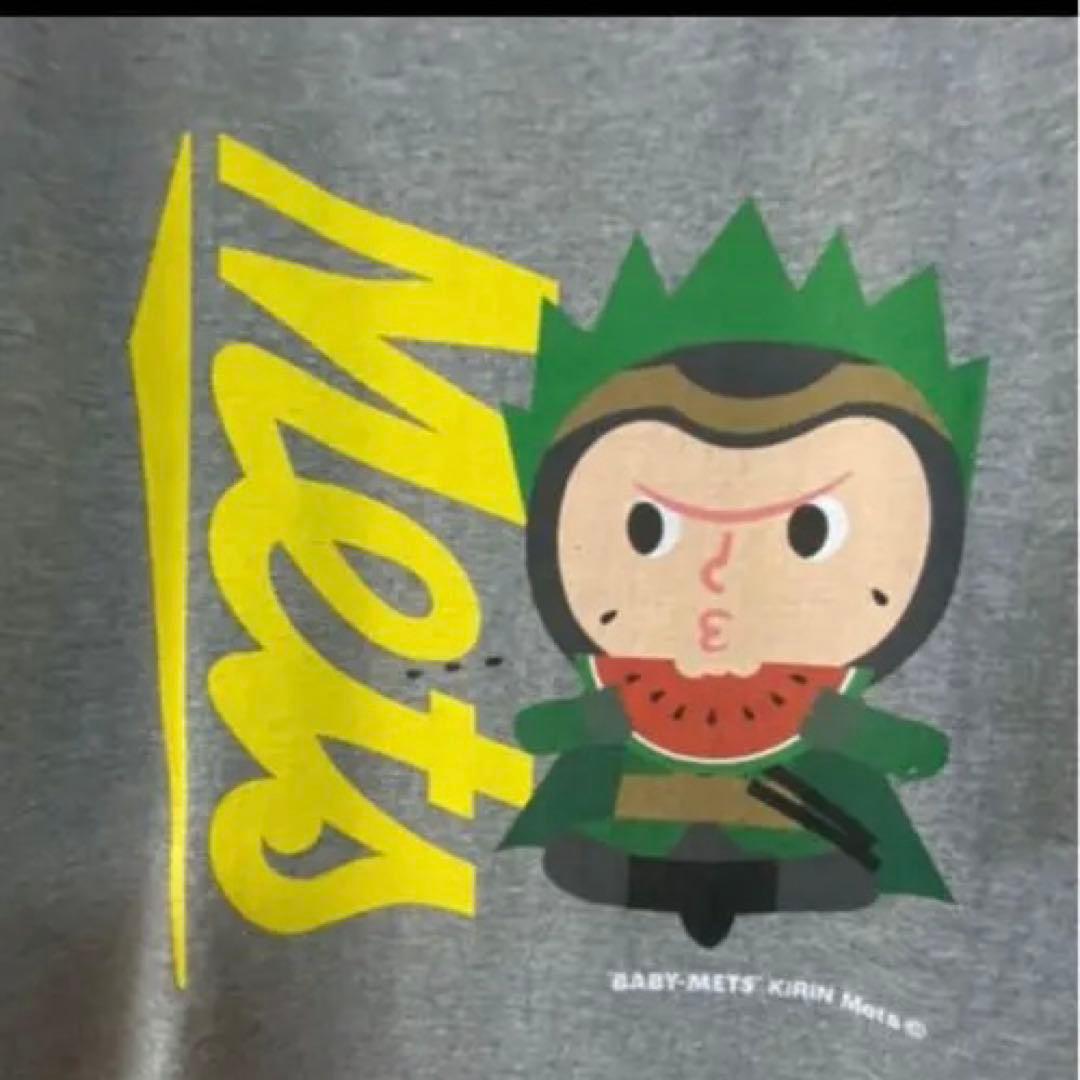 Mets Baby Mets Tシャツ グレー　相葉雅紀　嵐