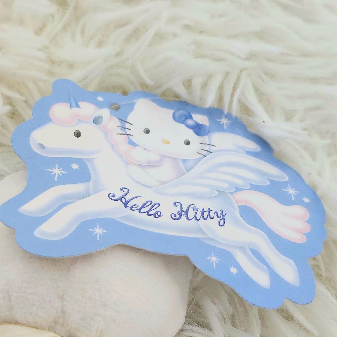 キティちゃん　マスコット　ぬいぐるみ　キーホルダー　ユニコーン　スワン