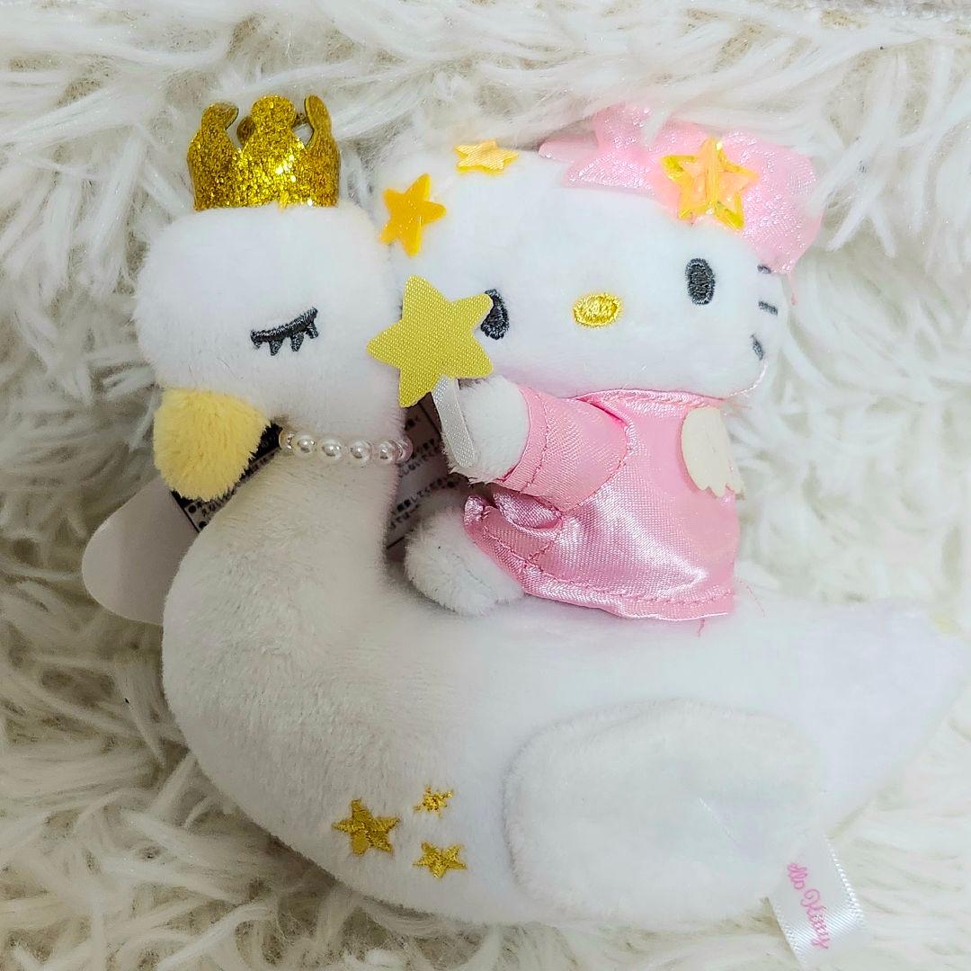 キティちゃん　マスコット　ぬいぐるみ　キーホルダー　ユニコーン　スワン