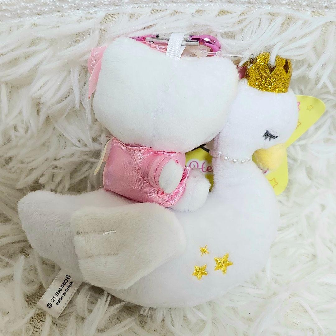 キティちゃん　マスコット　ぬいぐるみ　キーホルダー　ユニコーン　スワン