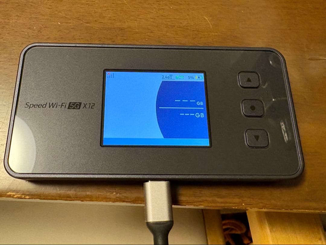 ルーター・ネットワーク機器 NEC Speed Wi-Fi 5G X12