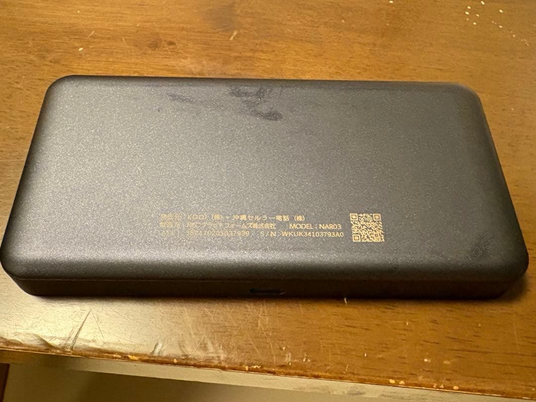 ルーター・ネットワーク機器 NEC Speed Wi-Fi 5G X12