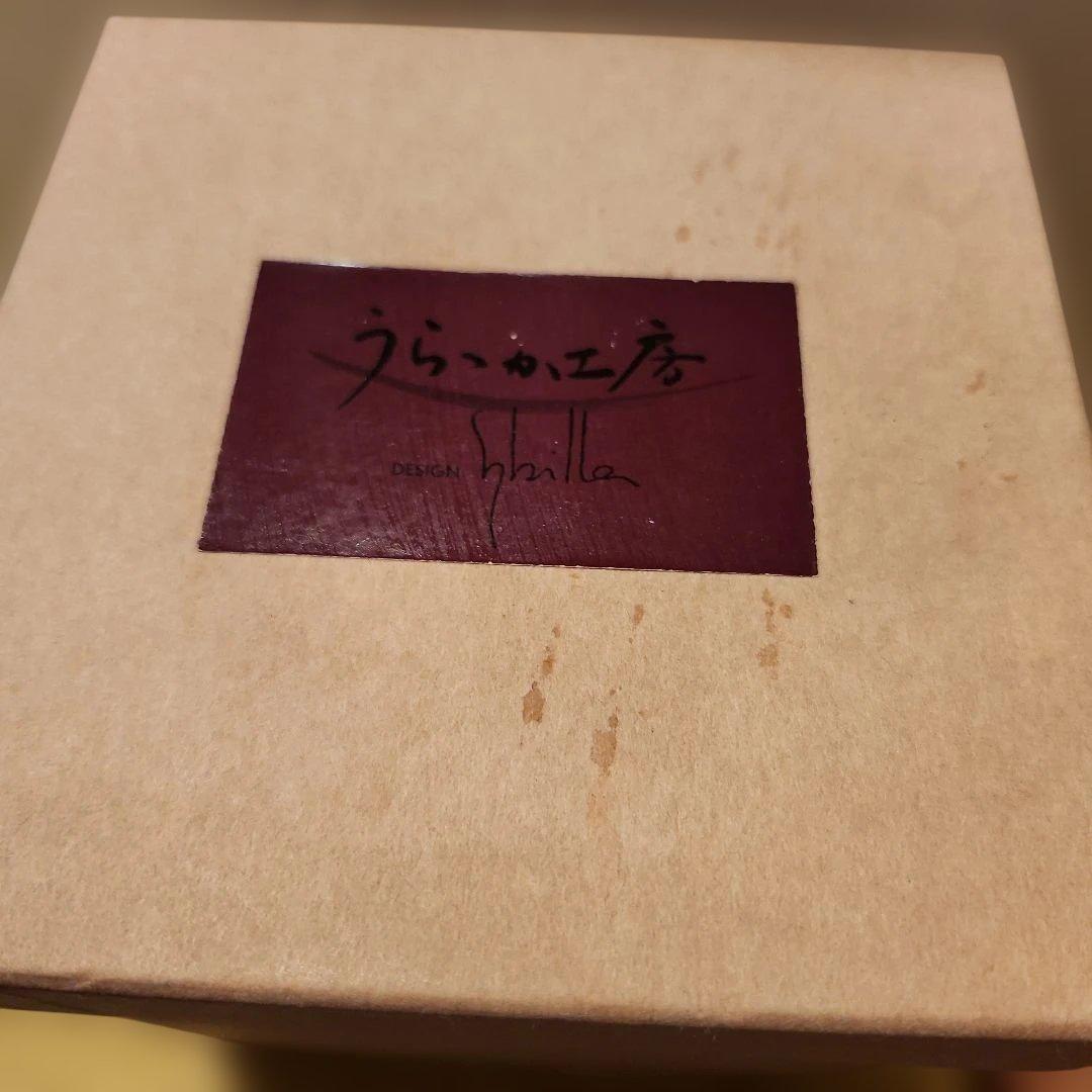 シビラ　陶器製　3段重箱　2個セット