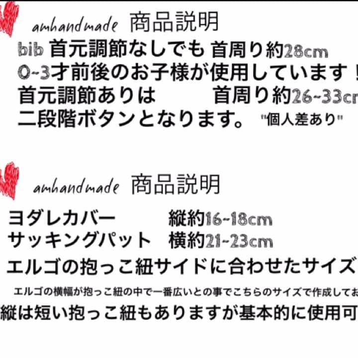 オルテガスタイ オルテガ ネイティブ スタイ よだれかけ ネイティヴ しまむら