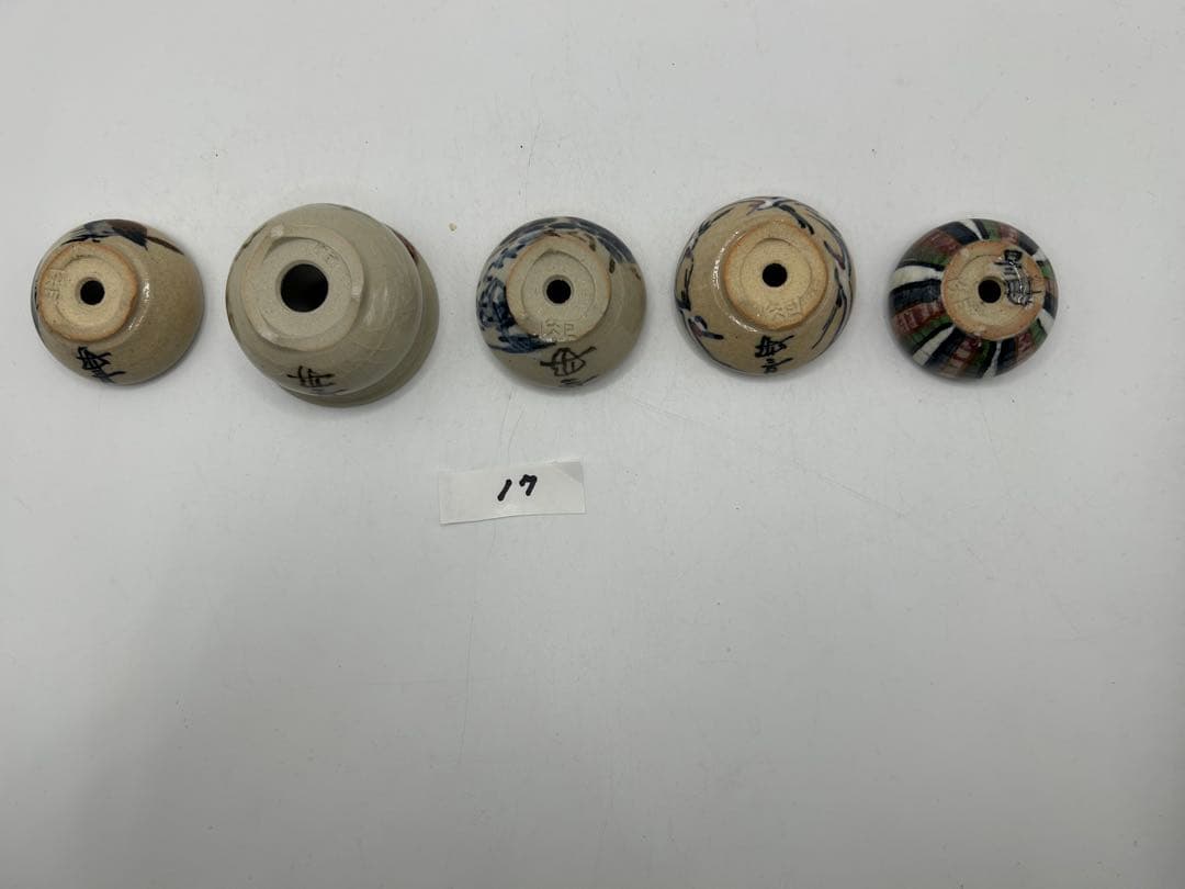 是好鉢展　17 春季特売品5鉢セット