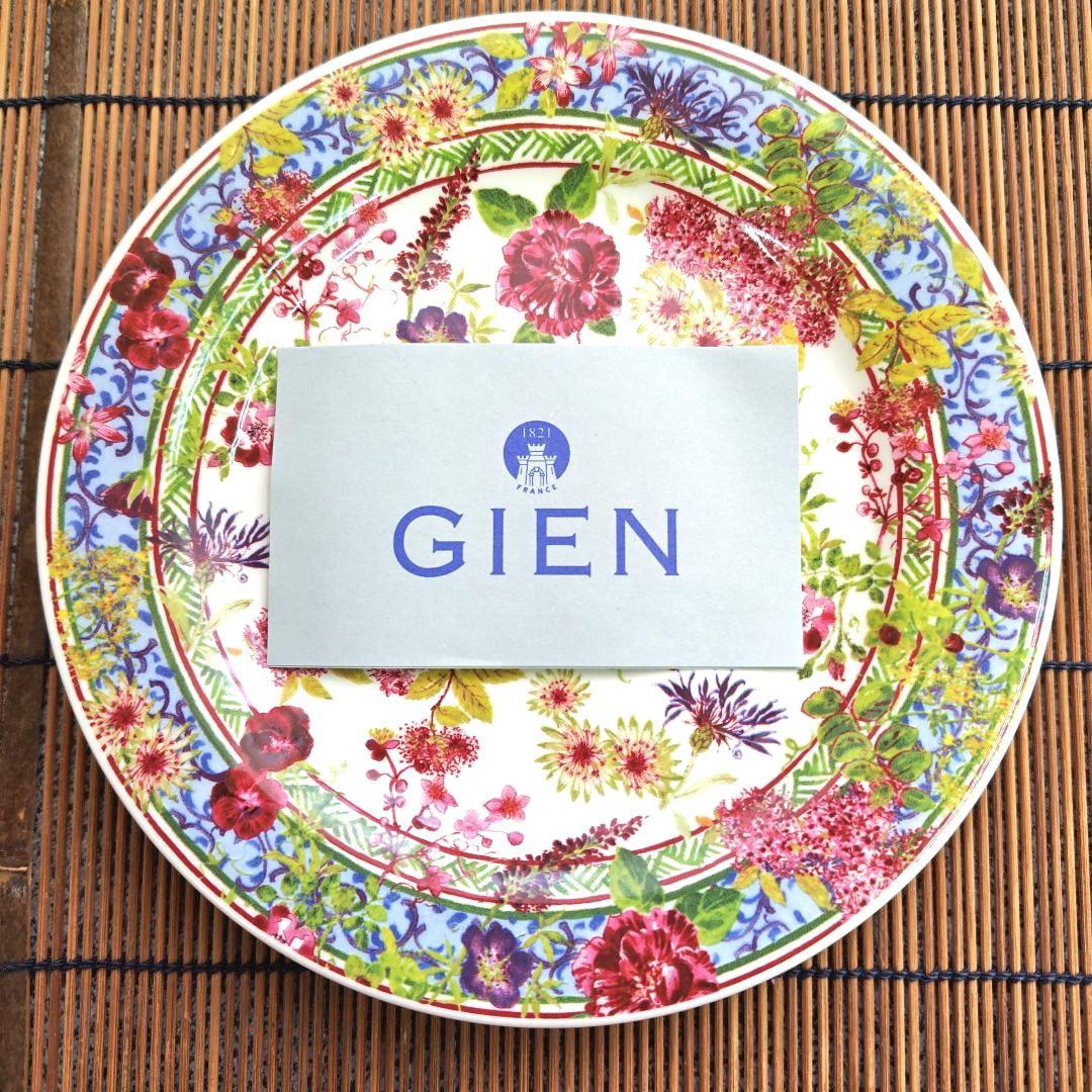 [新品♪]ジアン ミルフルール ミニプレート２枚(ペア)