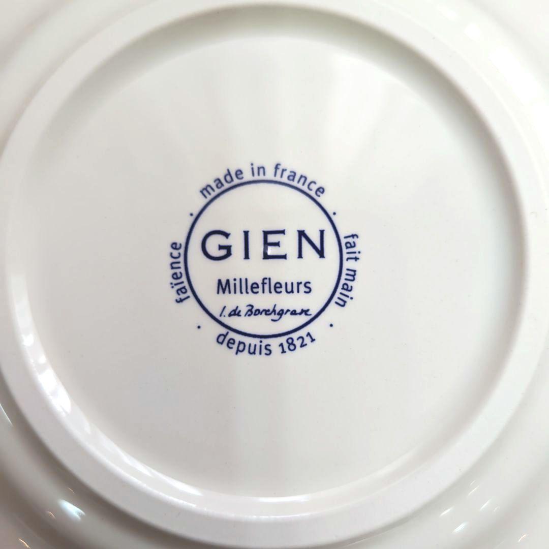 [新品♪]ジアン ミルフルール ミニプレート２枚(ペア)