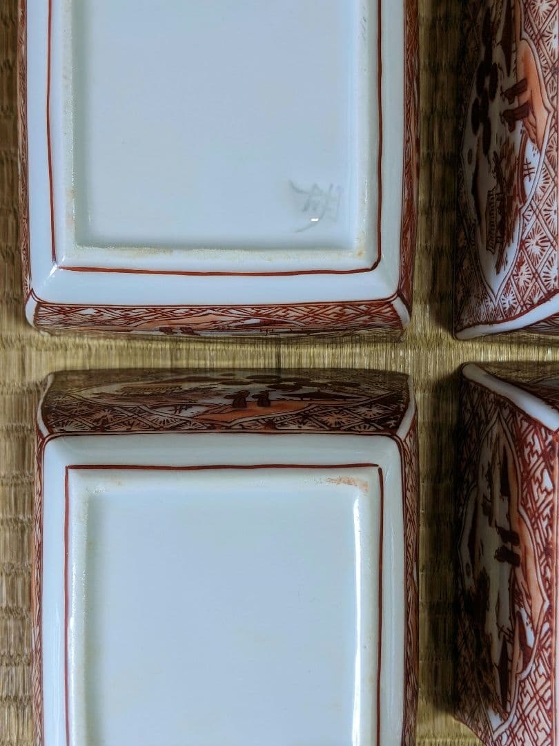 ♦有田焼 胡窯 赤絵 楼閣山水図 四方鉢 向付 九谷焼 茶道具 工芸品 骨董品