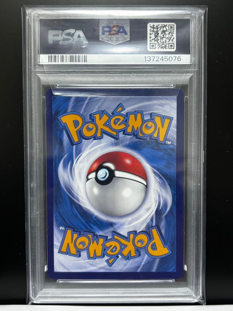 ポケモンカード　バディックシャツを着たピカチュウ　PSA10