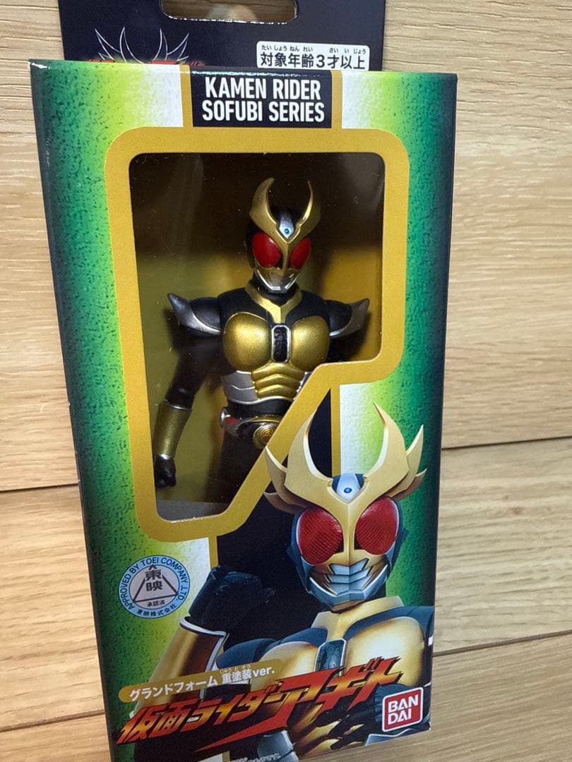 仮面ライダーファイズ 仮面ライダーアギト 重塗装 ver.ソフビ