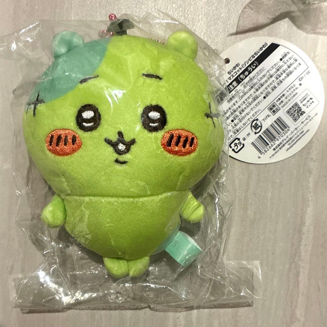 【未開封】ちいかわ 仮装たのしい〜！マスコット ゾンビ