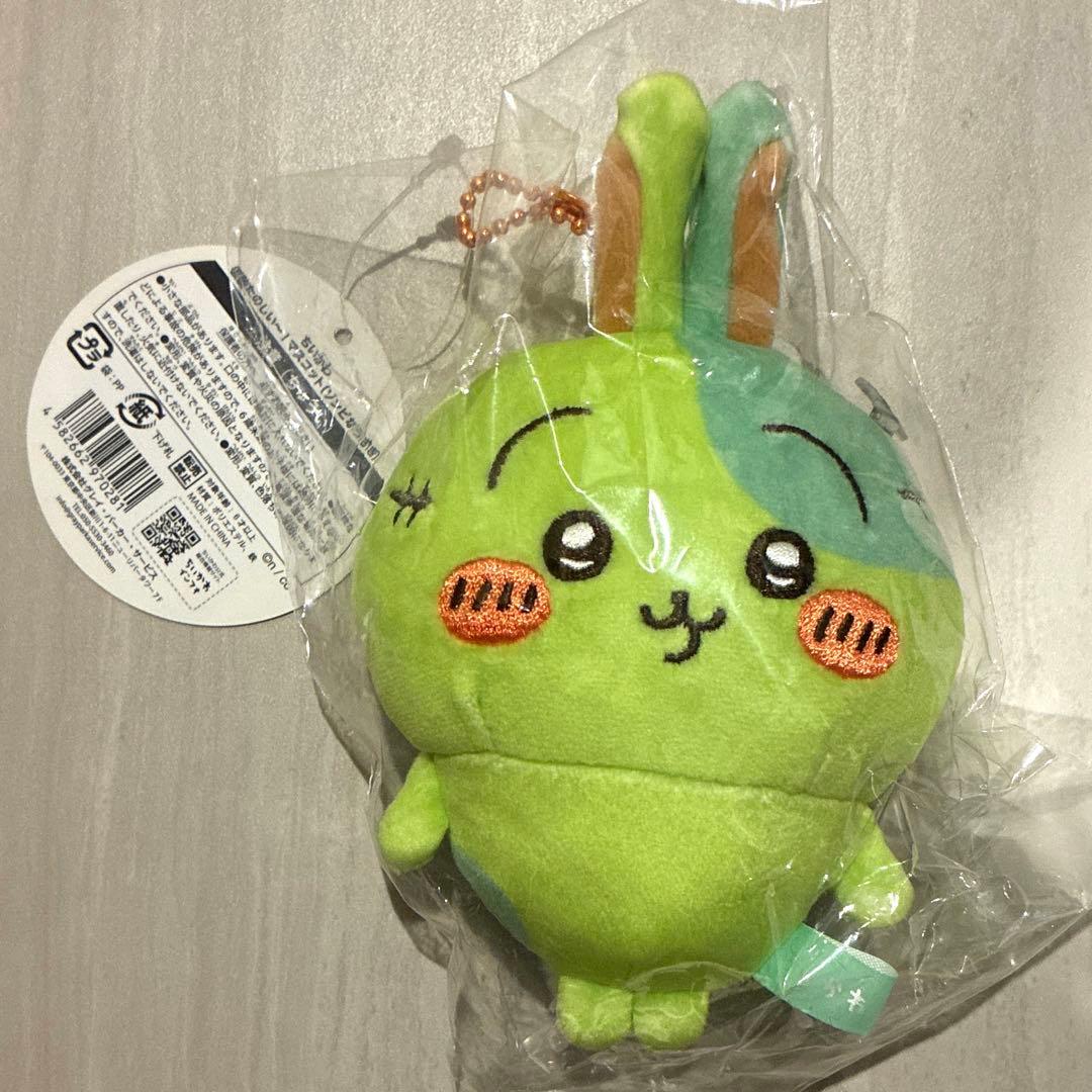 【未開封】ちいかわ 仮装たのしい〜！マスコット ゾンビ