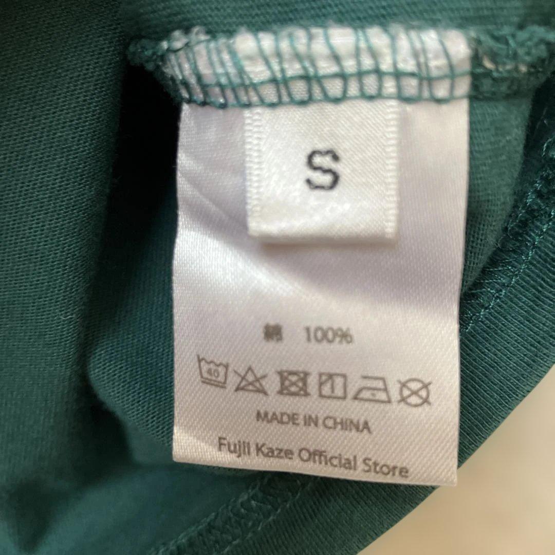 藤井風　God Bless Us Tシャツ グリーン Sサイズ