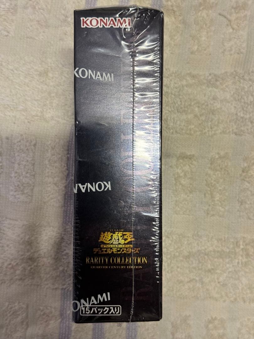 遊戯王OCG デュエルモンスターズ