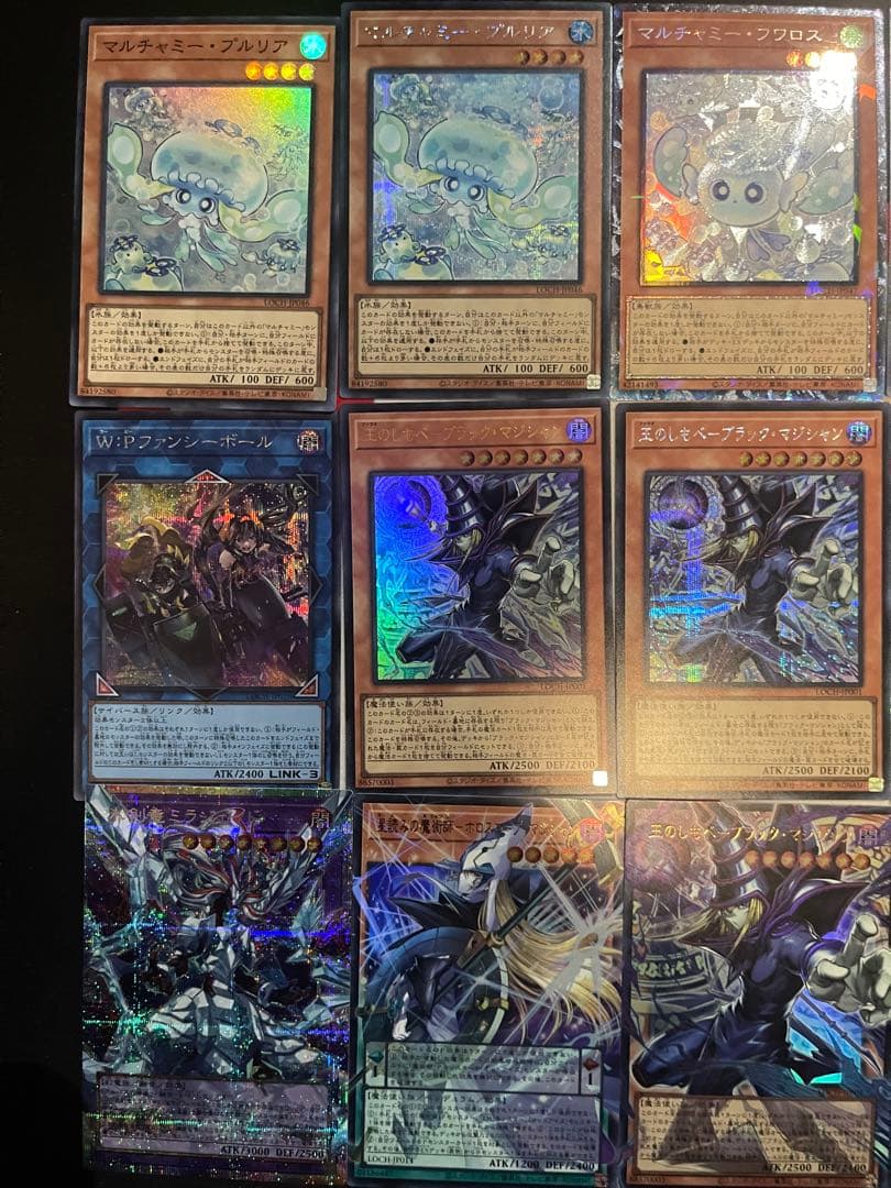 まとめ売りLIMIT OVER COLLECTION THE HEROES